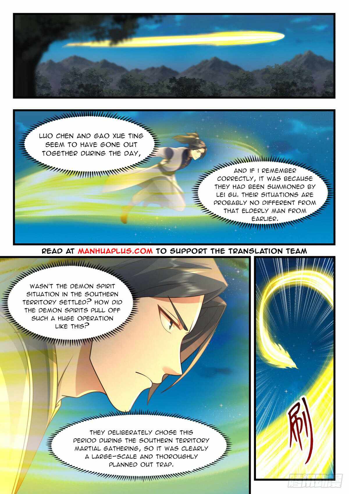 Martial Peak — Chapter 2261 — page 2