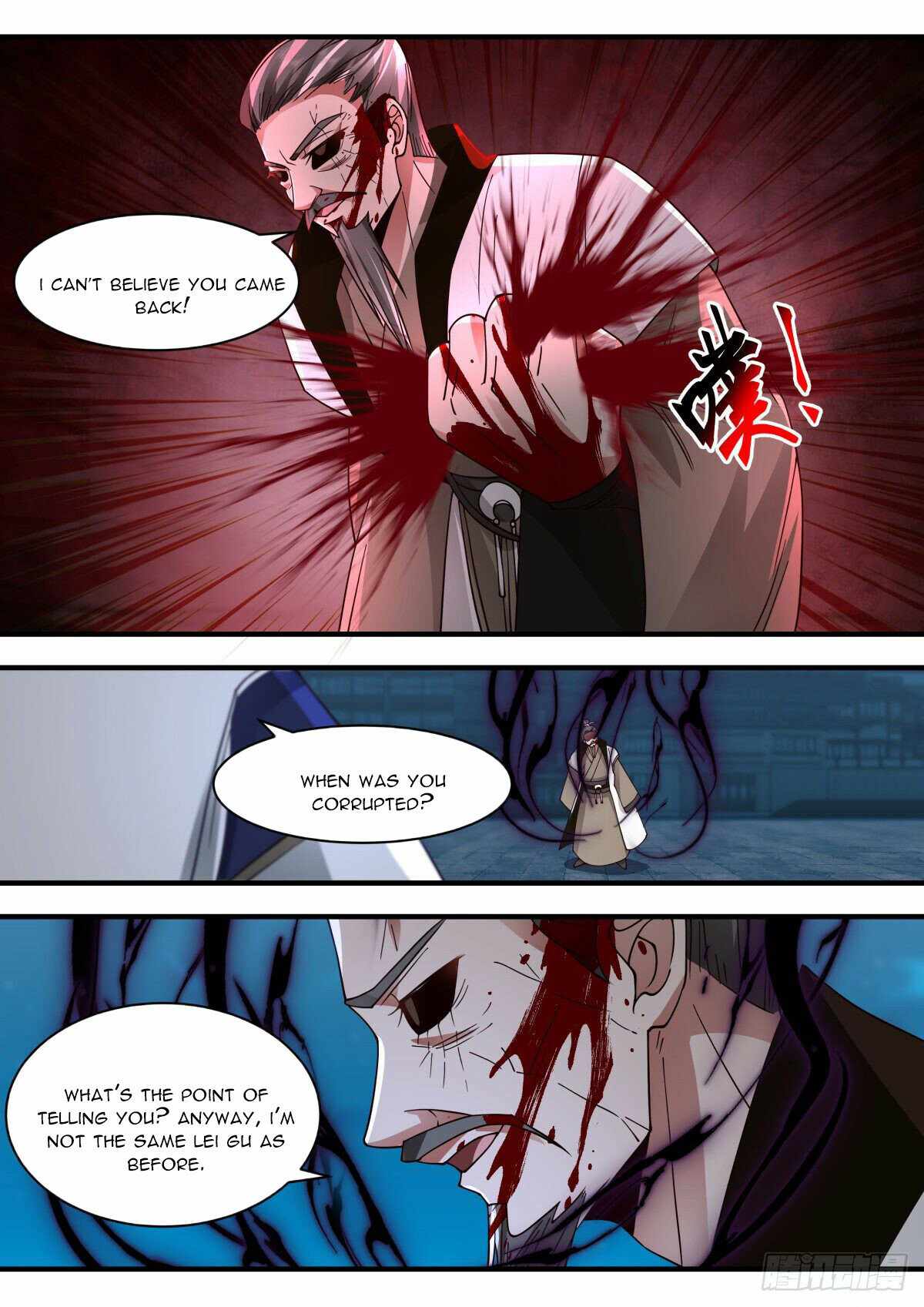 Martial Peak — Chapter 2261 — page 5