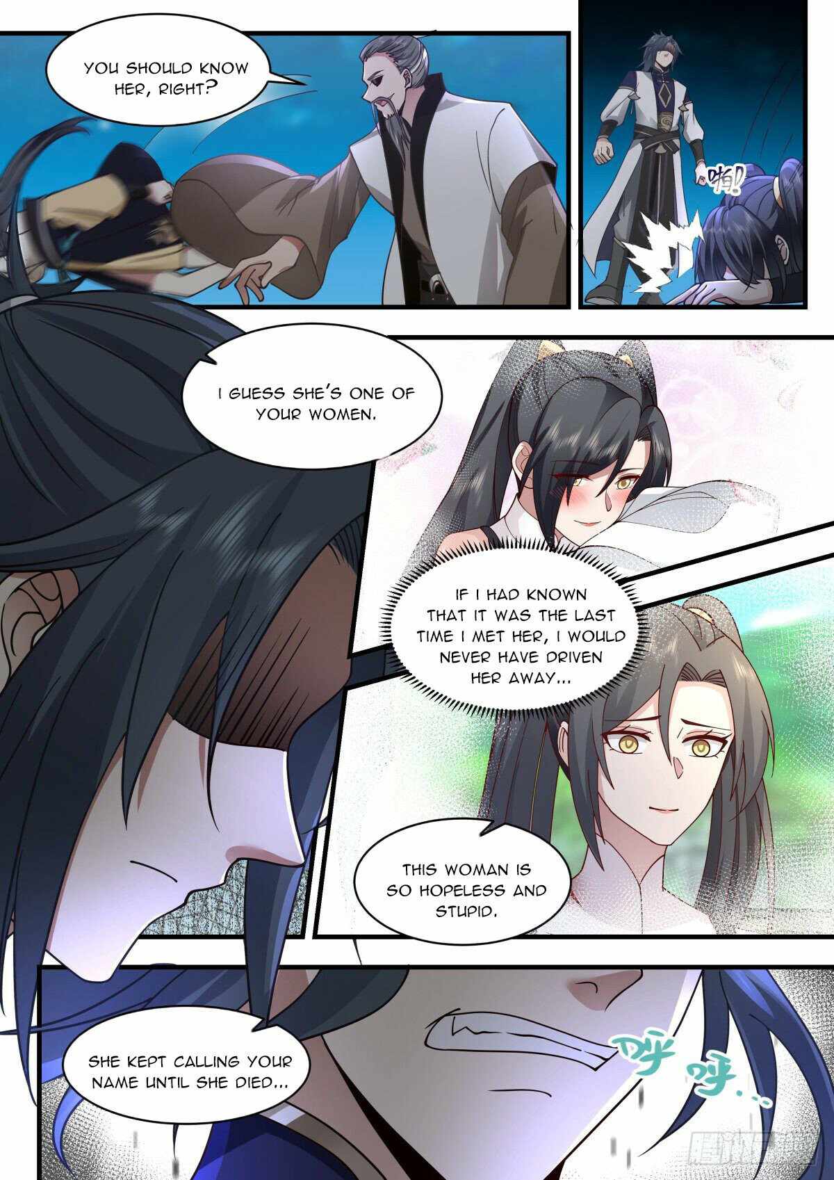 Martial Peak — Chapter 2261 — page 9