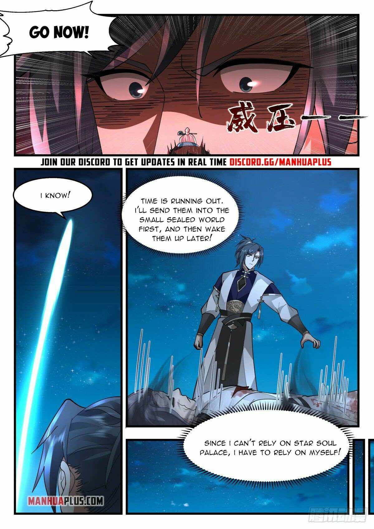 Martial Peak — Chapter 2262 — page 11
