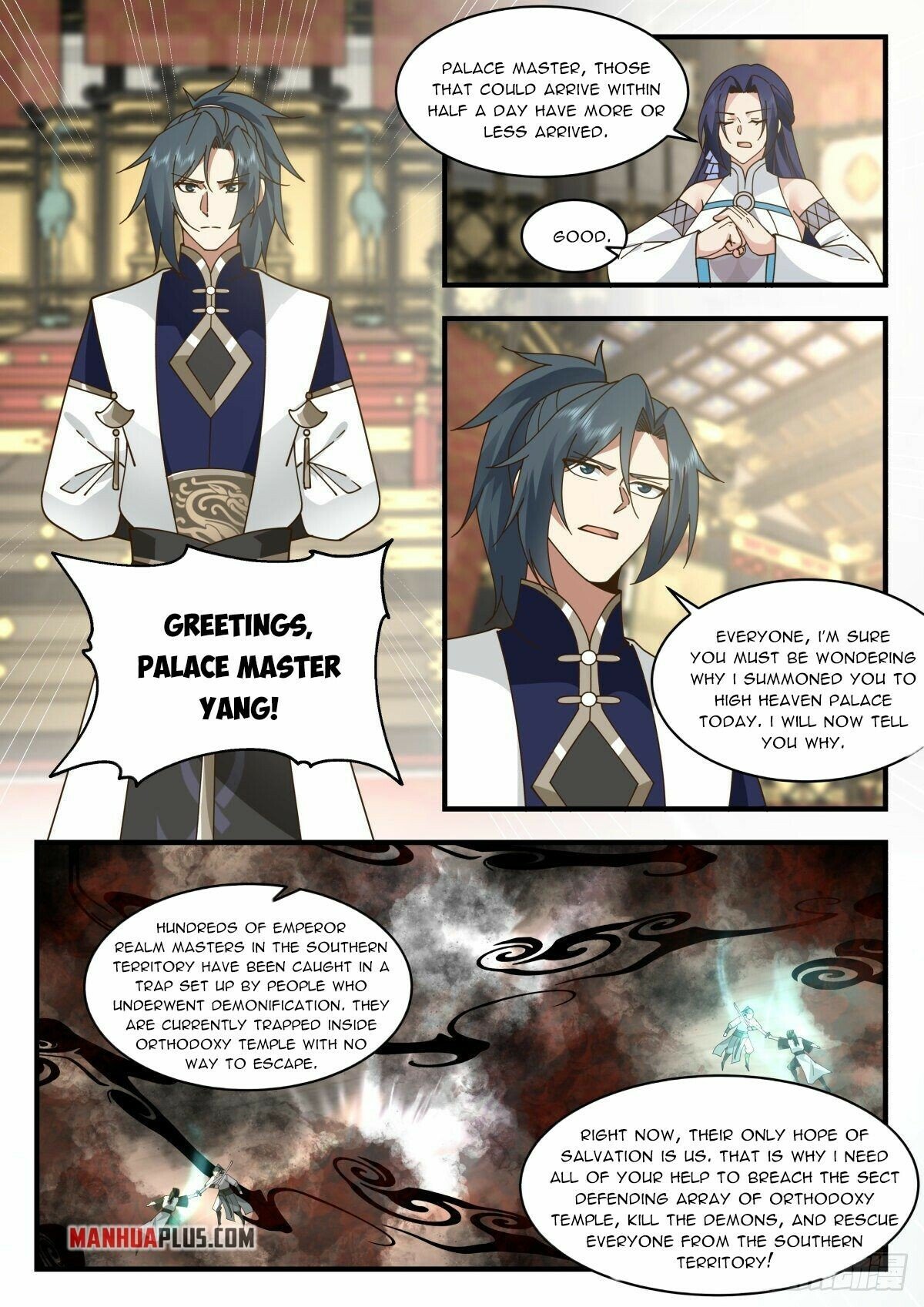 Martial Peak — Chapter 2263 — page 2