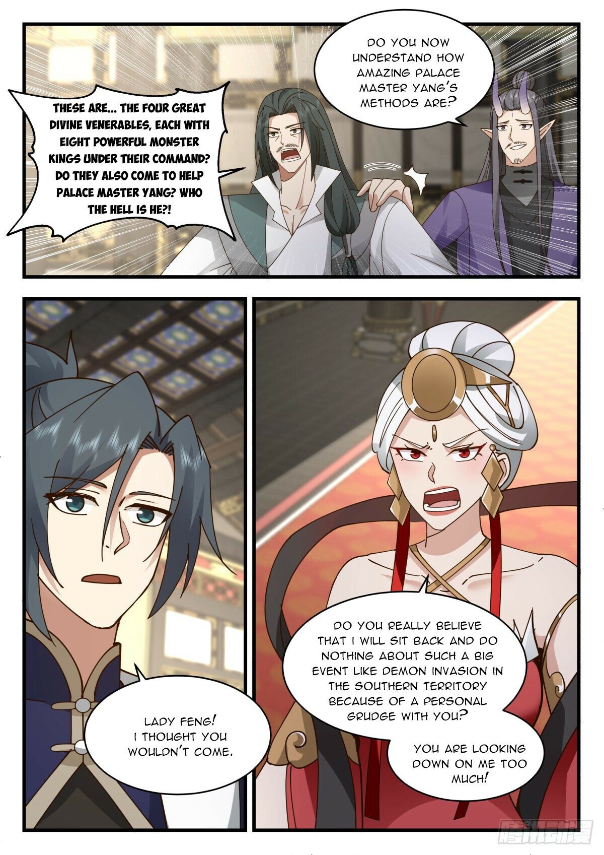 Martial Peak — Chapter 2263 — page 6