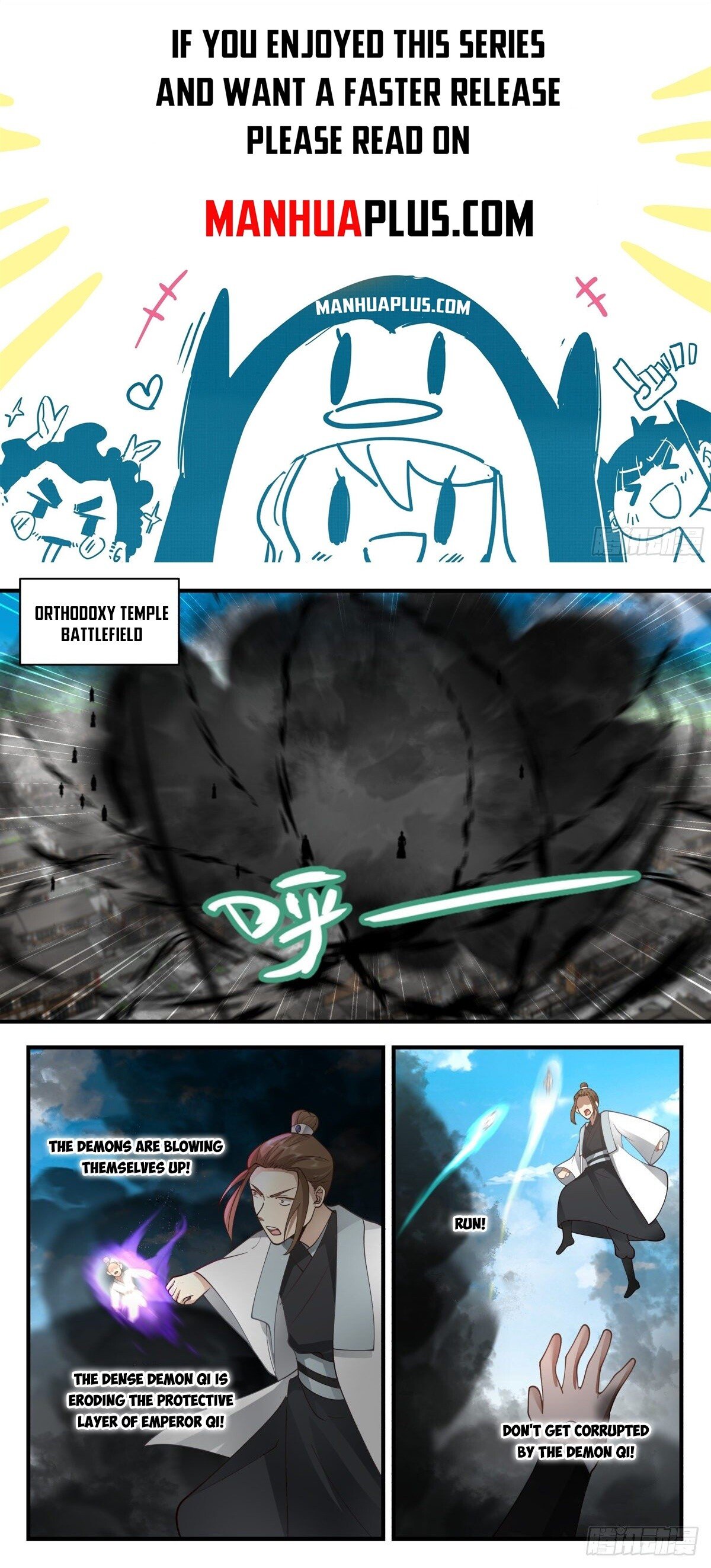 Martial Peak — Chapter 2265 — page 1
