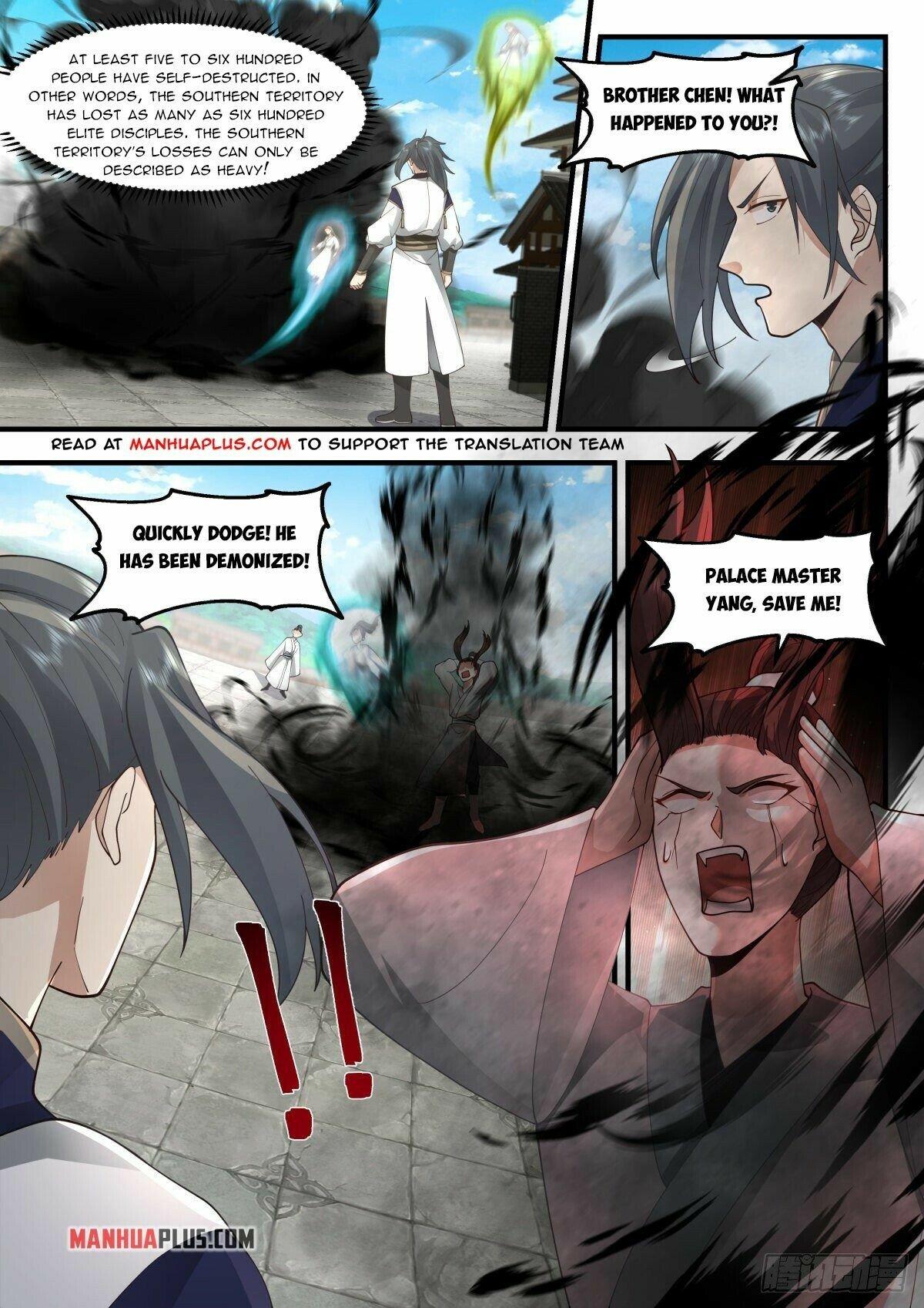 Martial Peak — Chapter 2265 — page 2