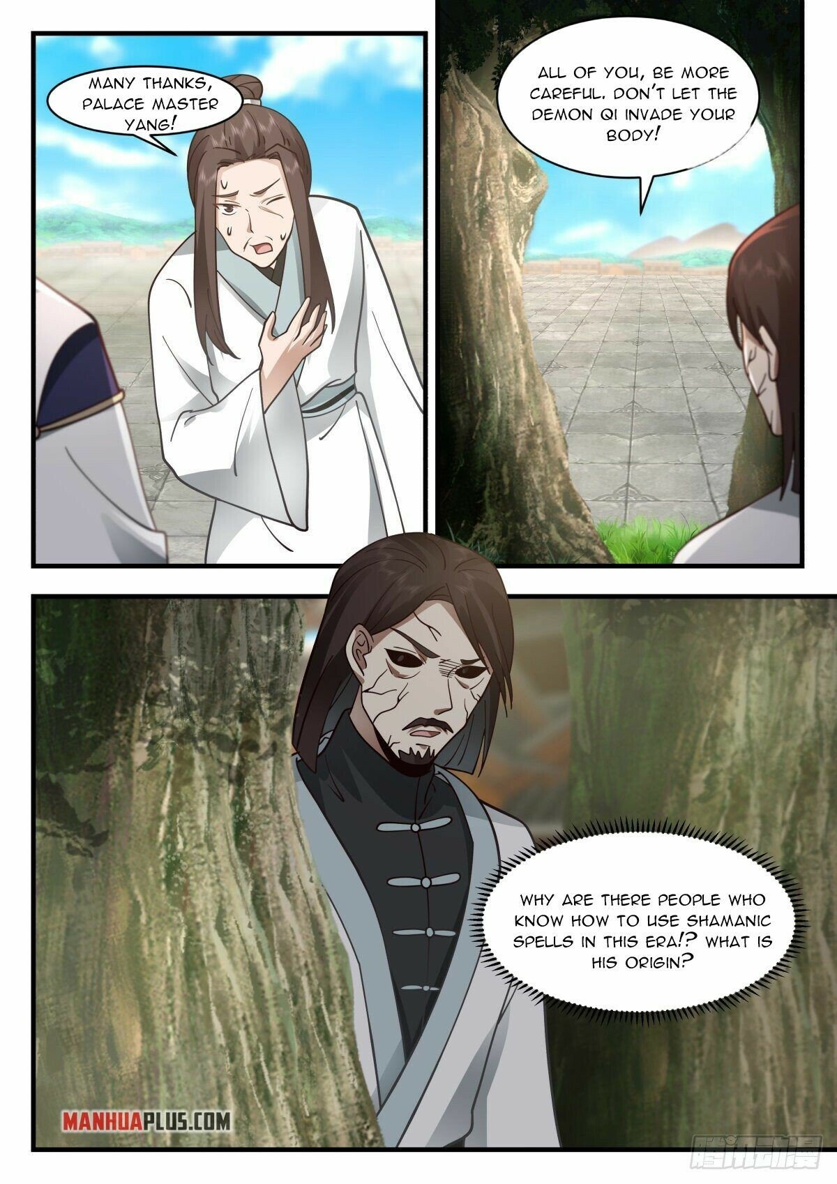 Martial Peak — Chapter 2265 — page 4