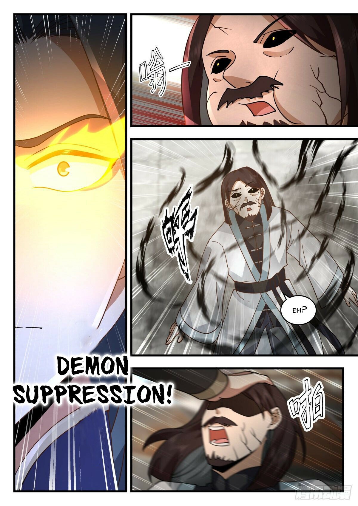 Martial Peak — Chapter 2265 — page 7