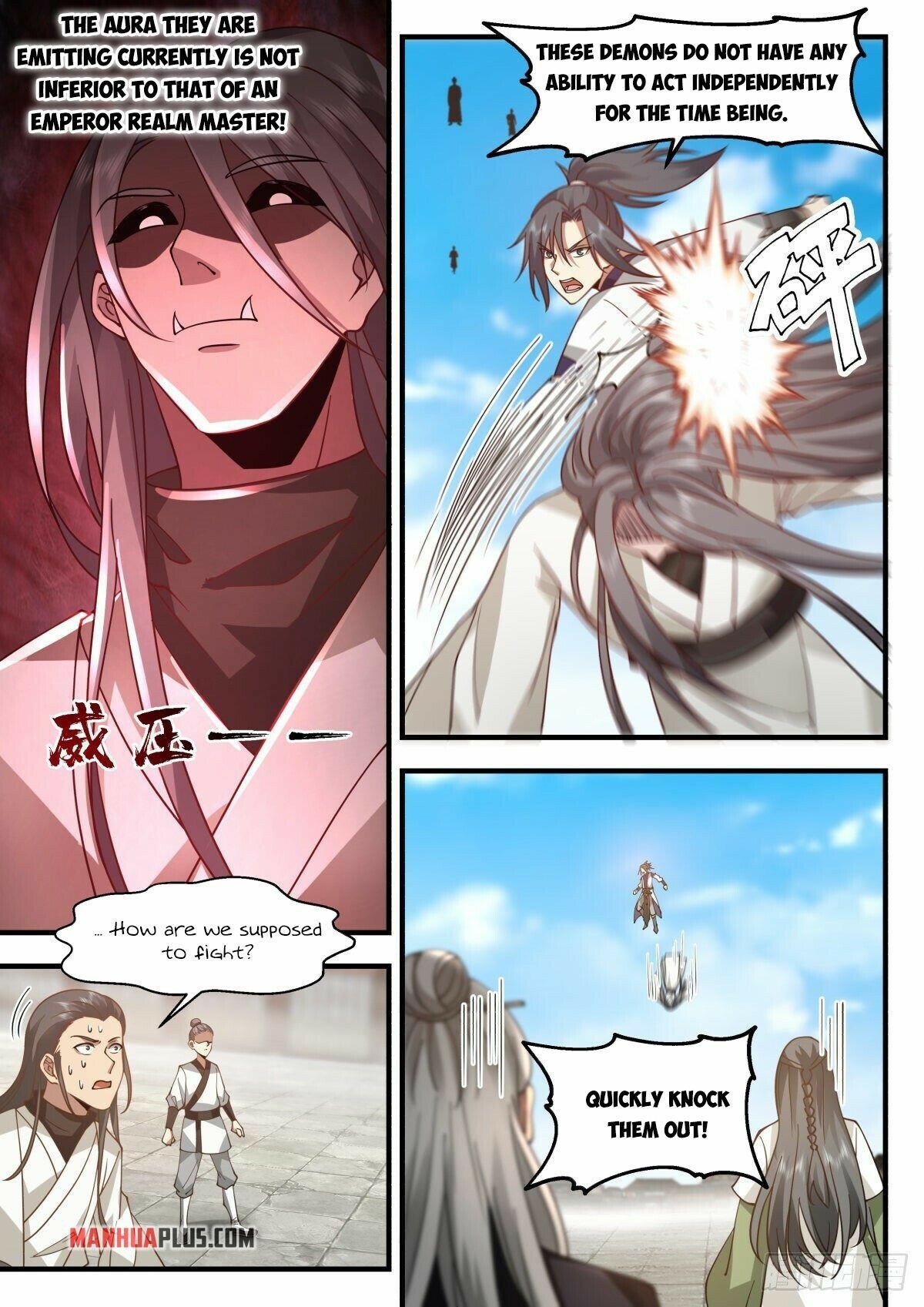 Martial Peak — Chapter 2265 — page 9