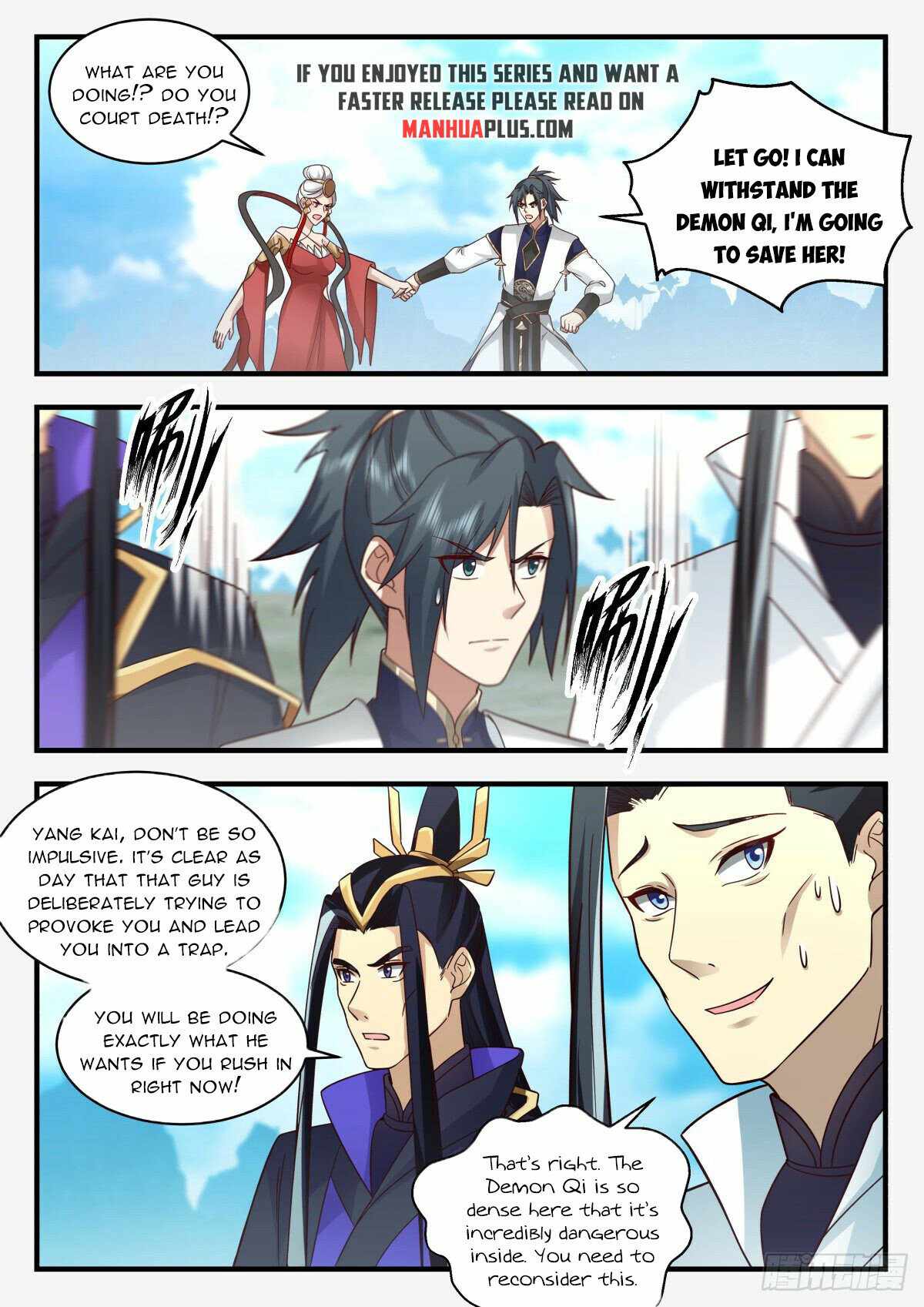 Martial Peak — Chapter 2266 — page 7