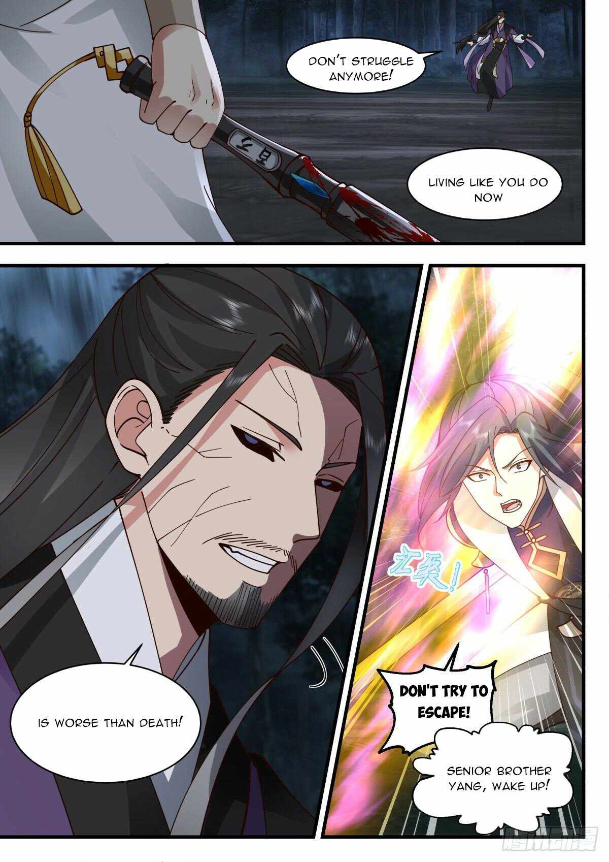 Martial Peak — Chapter 2267 — page 5