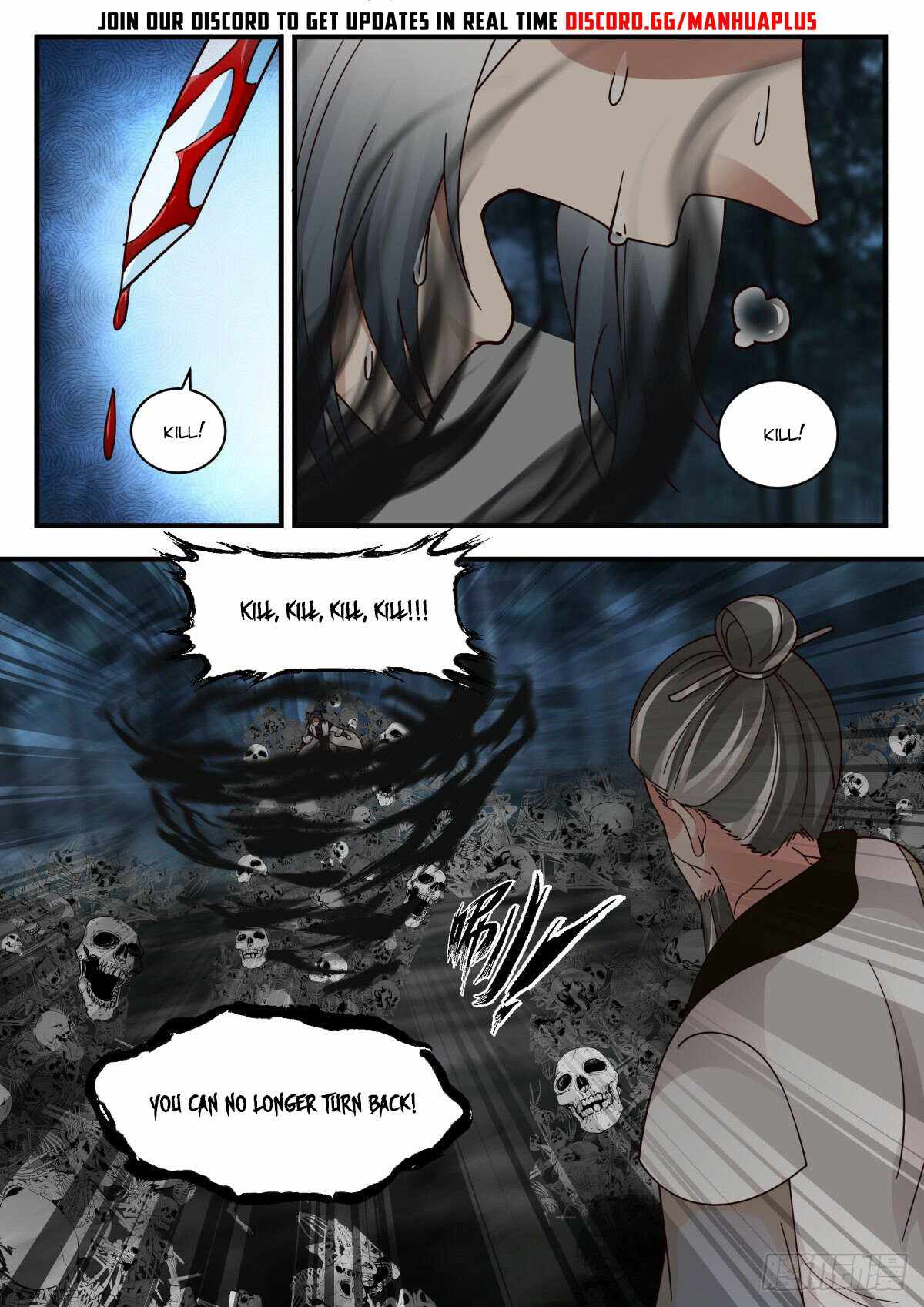 Martial Peak — Chapter 2267 — page 11
