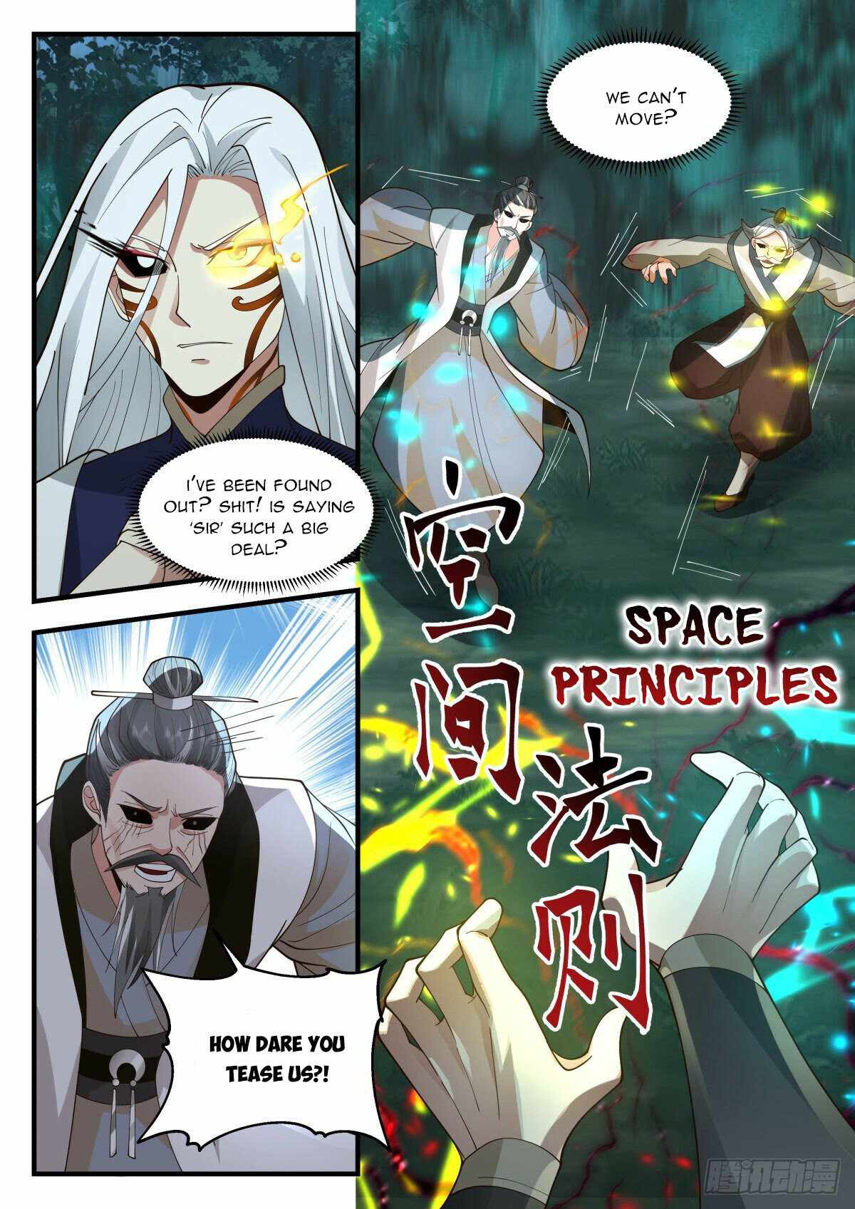 Martial Peak — Chapter 2269 — page 3