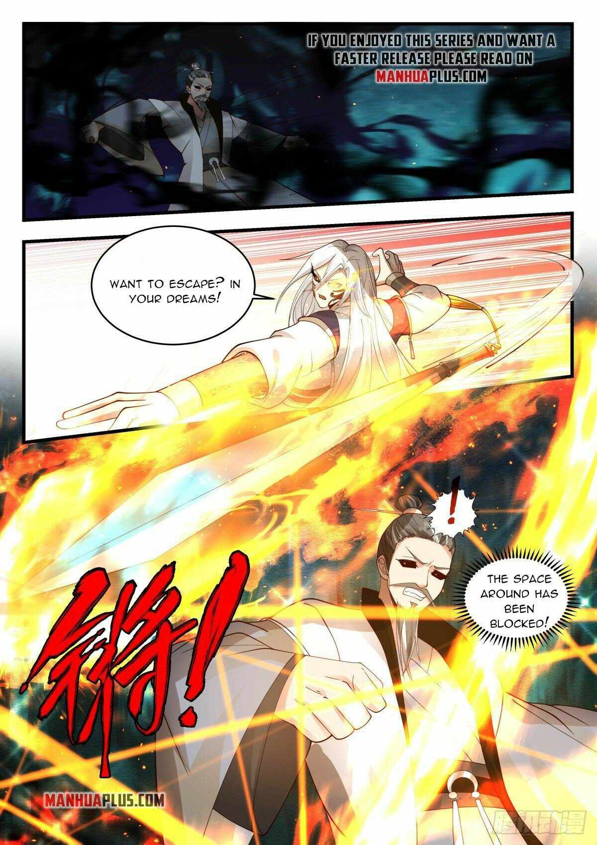 Martial Peak — Chapter 2269 — page 6