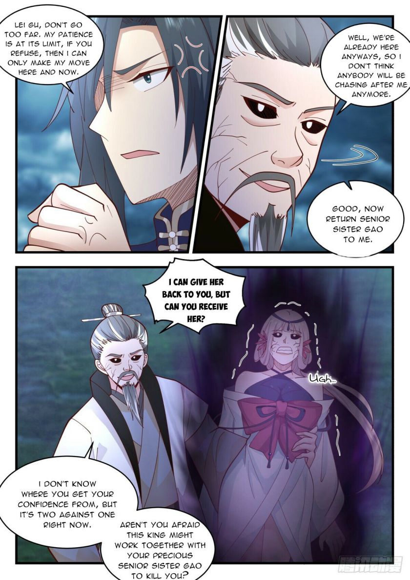 Martial Peak — Chapter 2271 — page 4