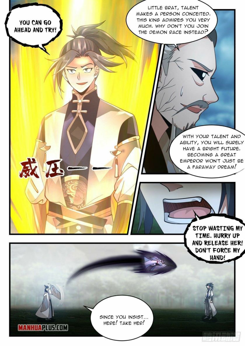 Martial Peak — Chapter 2271 — page 5