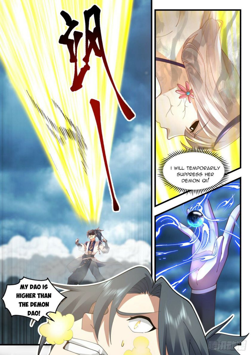 Martial Peak — Chapter 2271 — page 7
