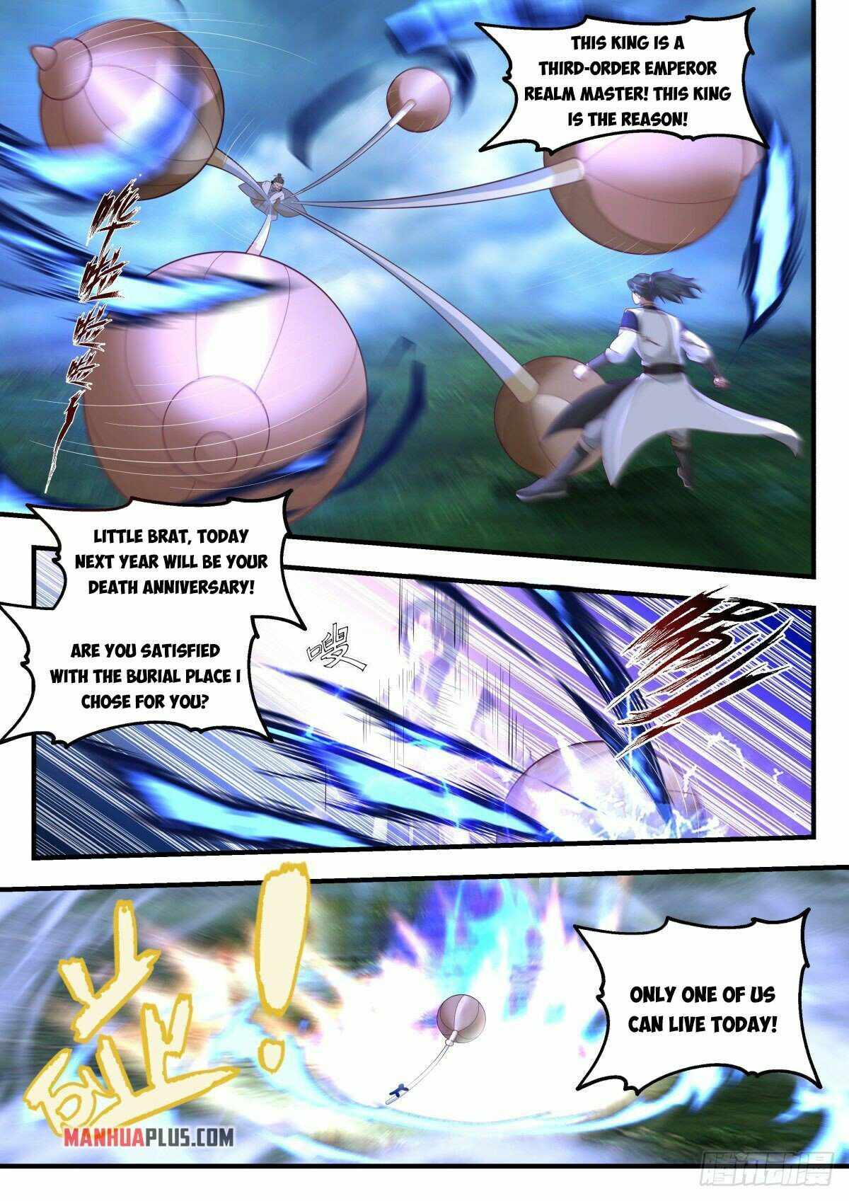 Martial Peak — Chapter 2272 — page 3
