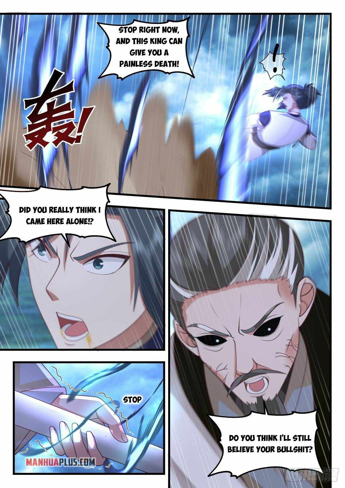 Martial Peak — Chapter 2272 — page 5