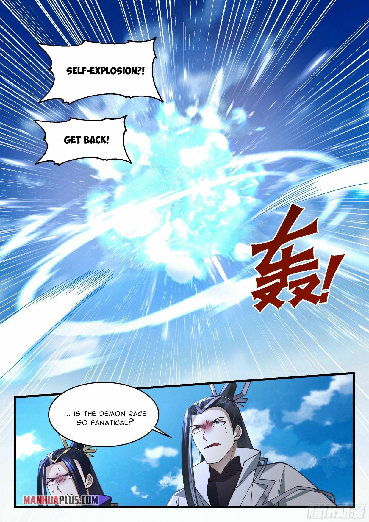 Martial Peak — Chapter 2273 — page 8