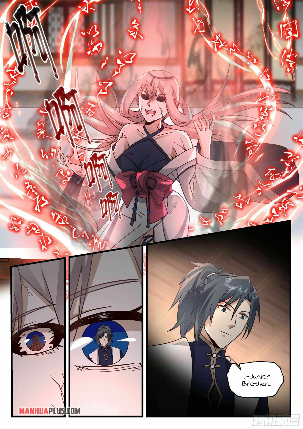 Martial Peak — Chapter 2274 — page 2