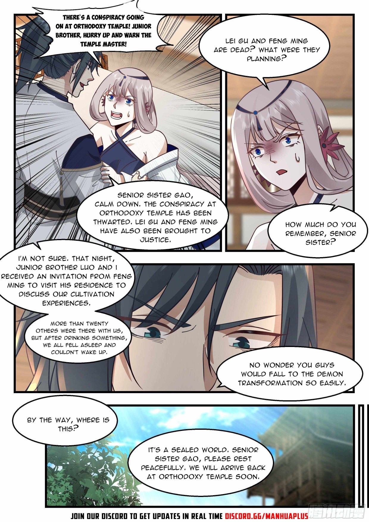 Martial Peak — Chapter 2274 — page 3