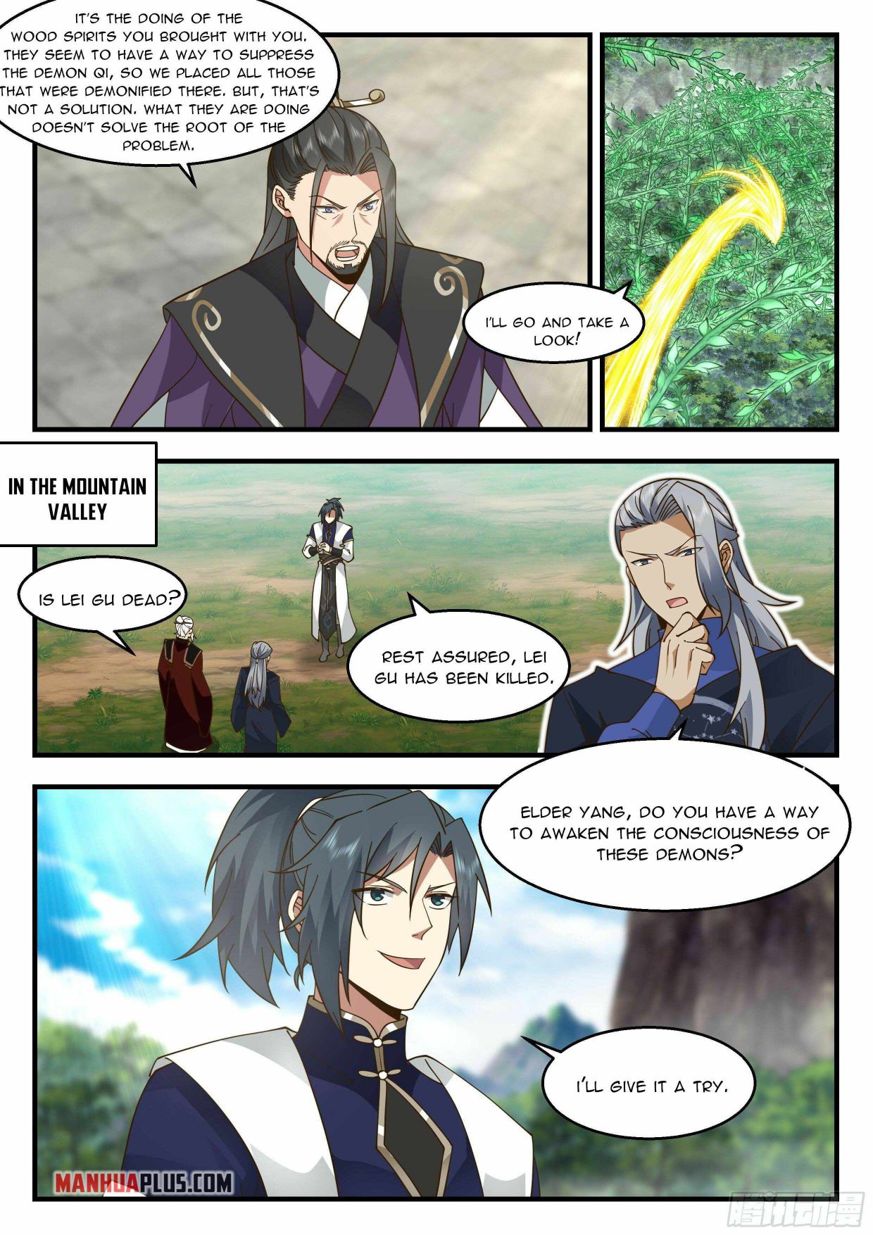 Martial Peak — Chapter 2274 — page 9