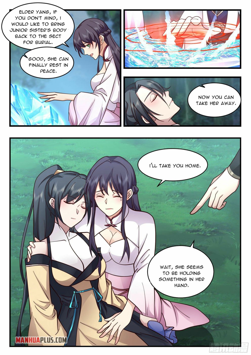 Martial Peak — Chapter 2275 — page 4