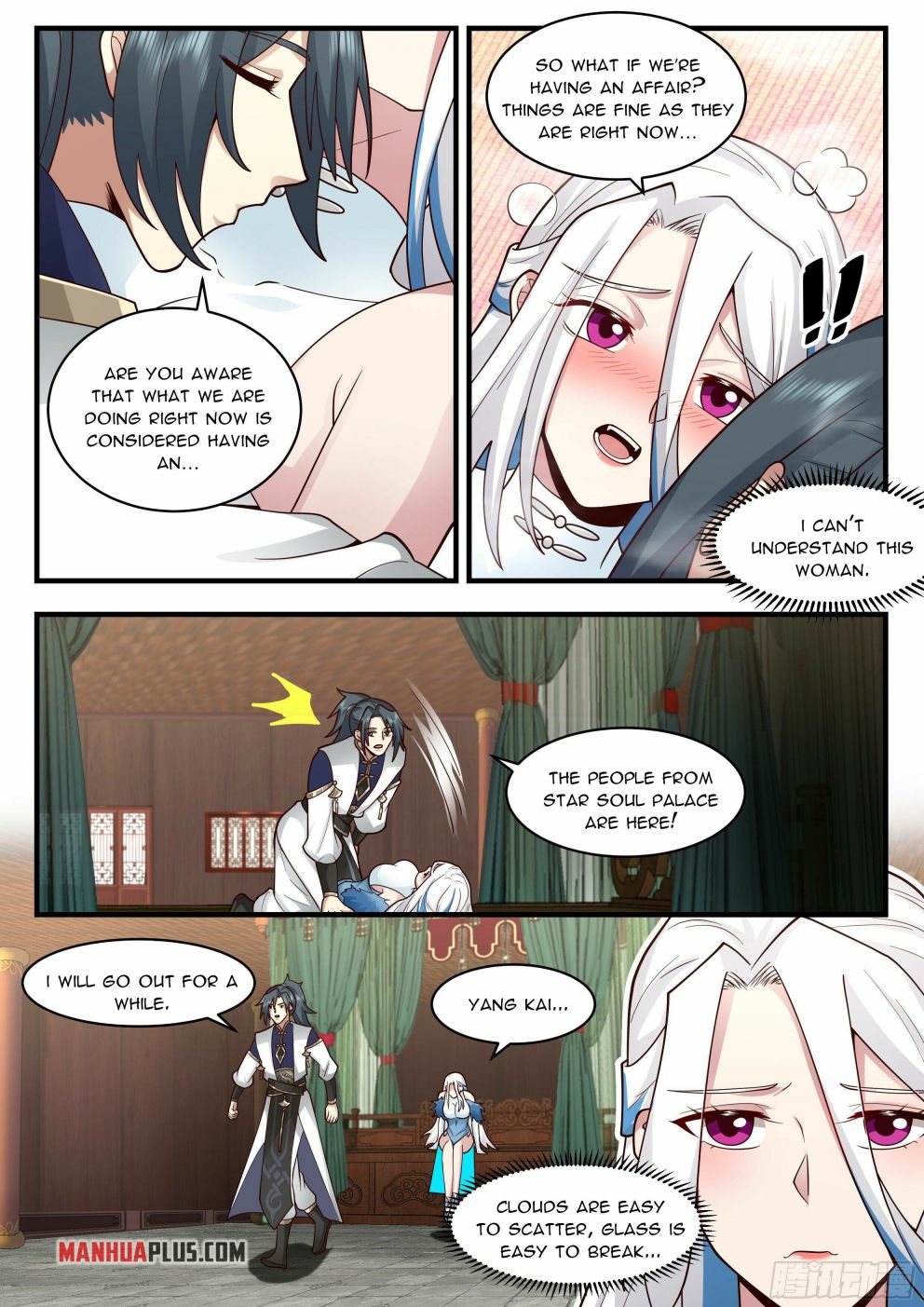 Martial Peak — Chapter 2275 — page 11