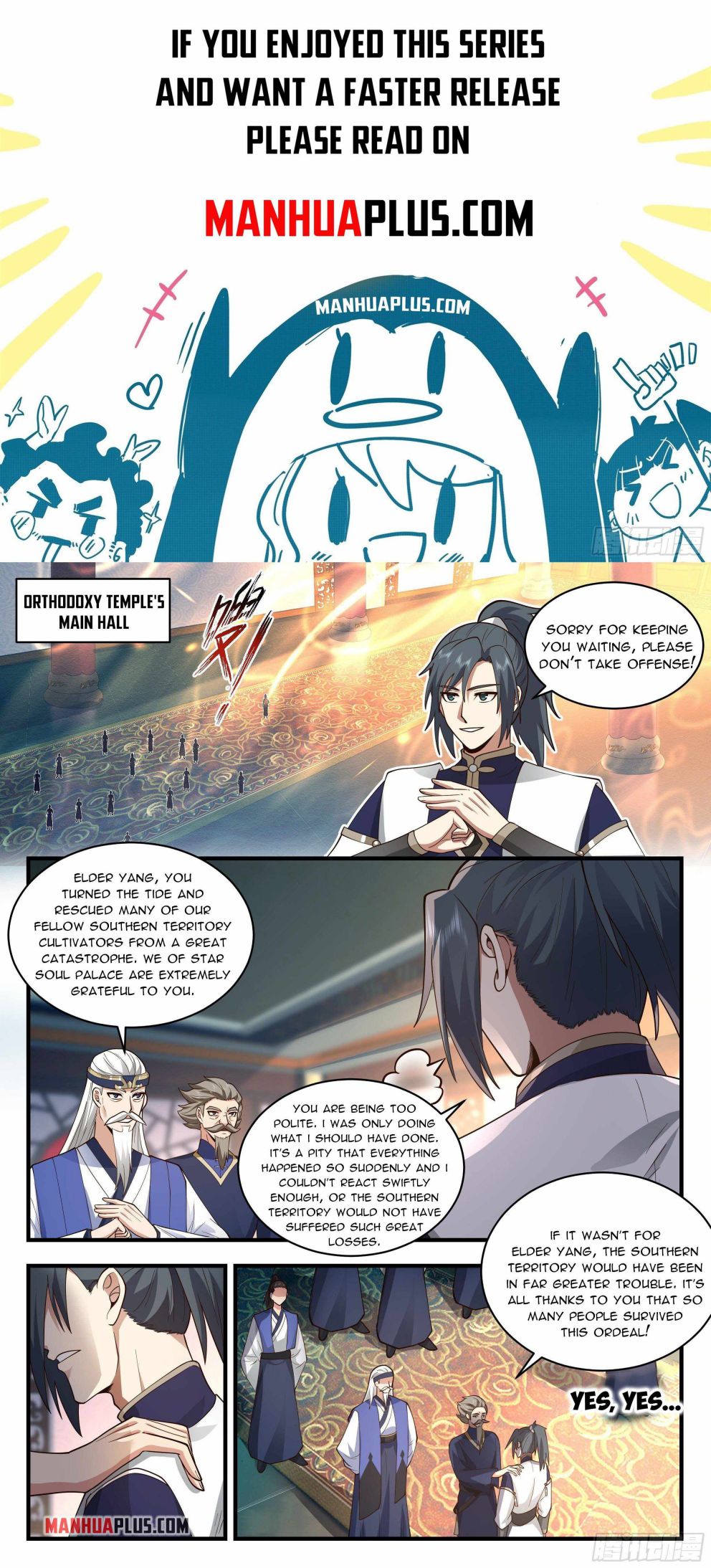 Martial Peak — Chapter 2276 — page 1