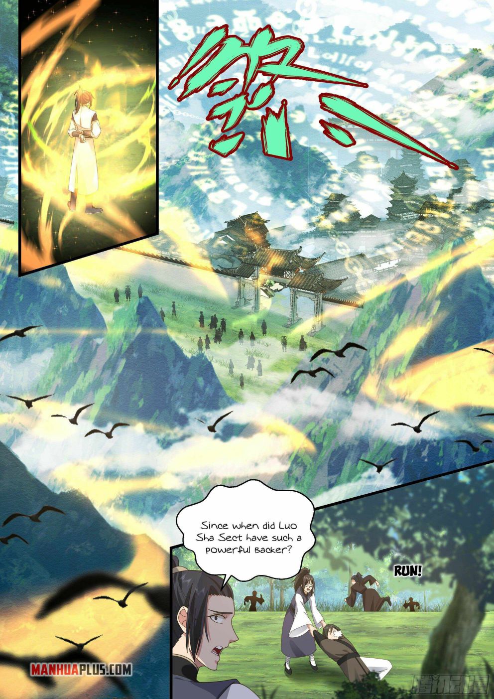 Martial Peak — Chapter 2276 — page 7