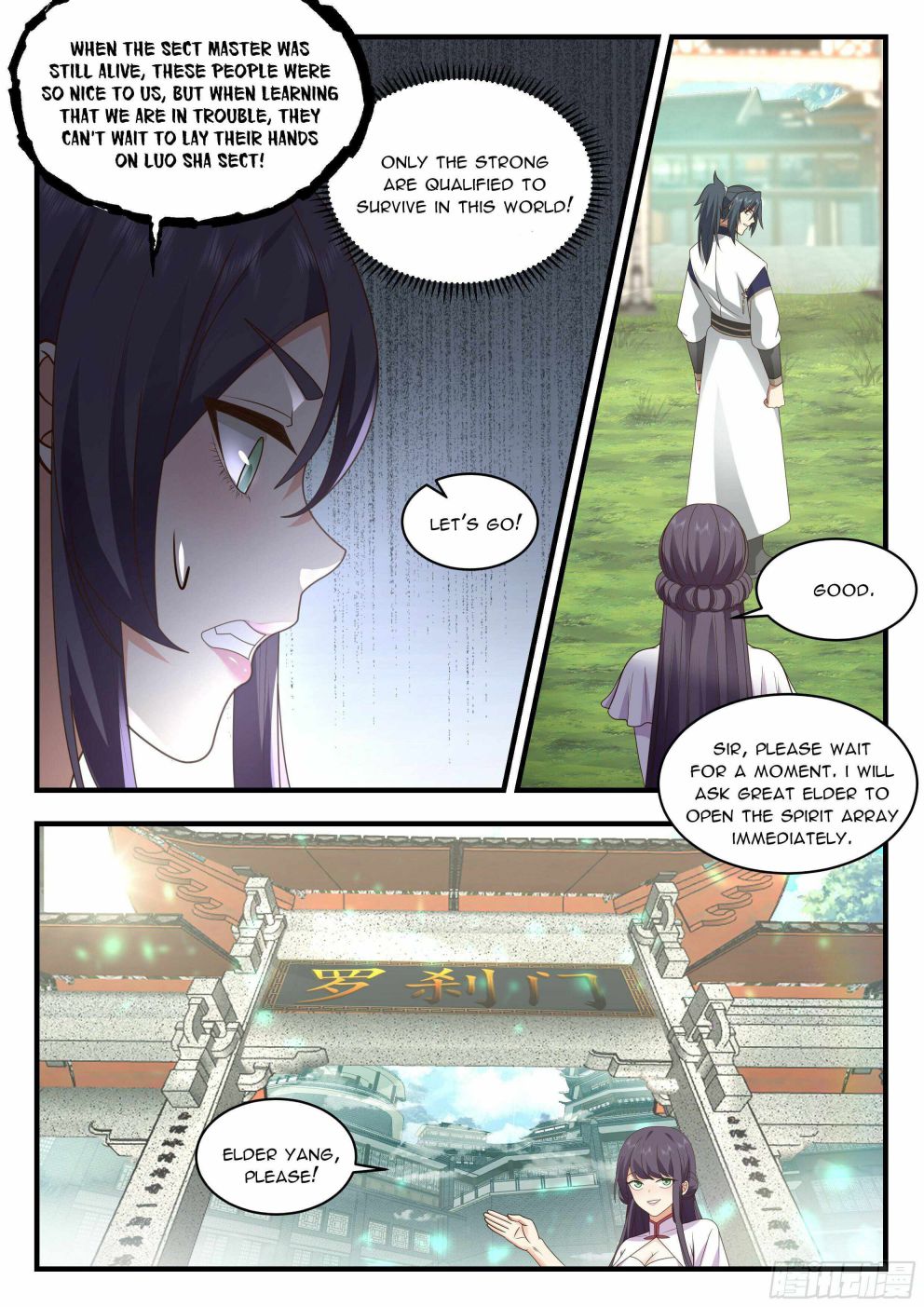 Martial Peak — Chapter 2276 — page 8