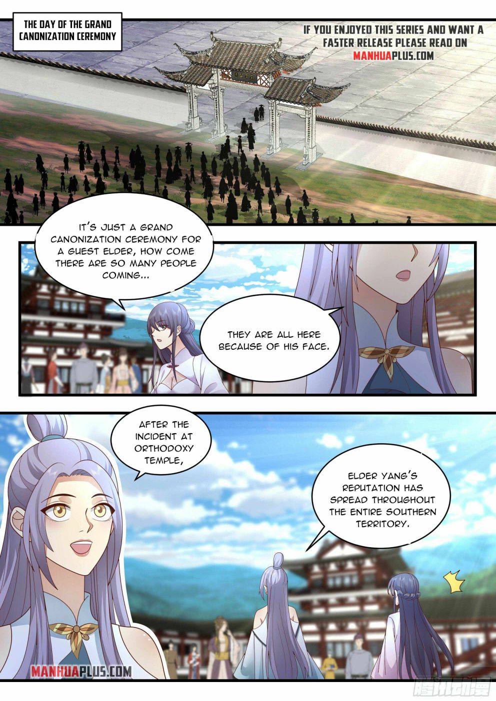 Martial Peak — Chapter 2277 — page 6
