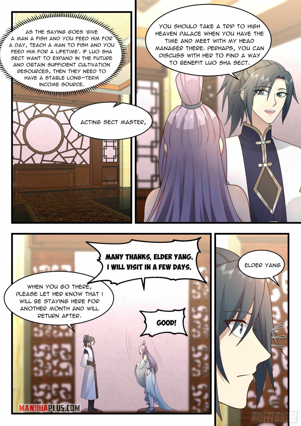 Martial Peak — Chapter 2277 — page 8
