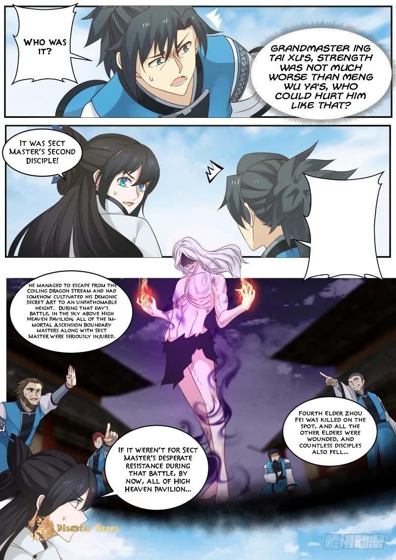 Martial Peak — Chapter 228 — page 6