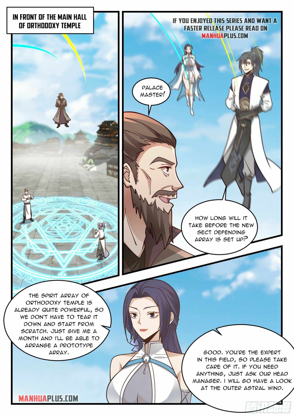 Martial Peak — Chapter 2280 — page 7