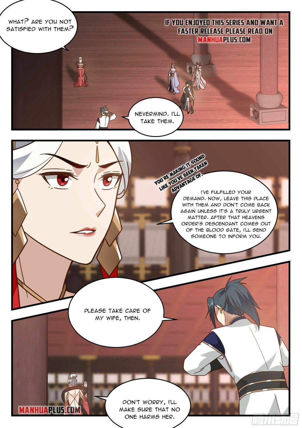 Martial Peak — Chapter 2281 — page 6
