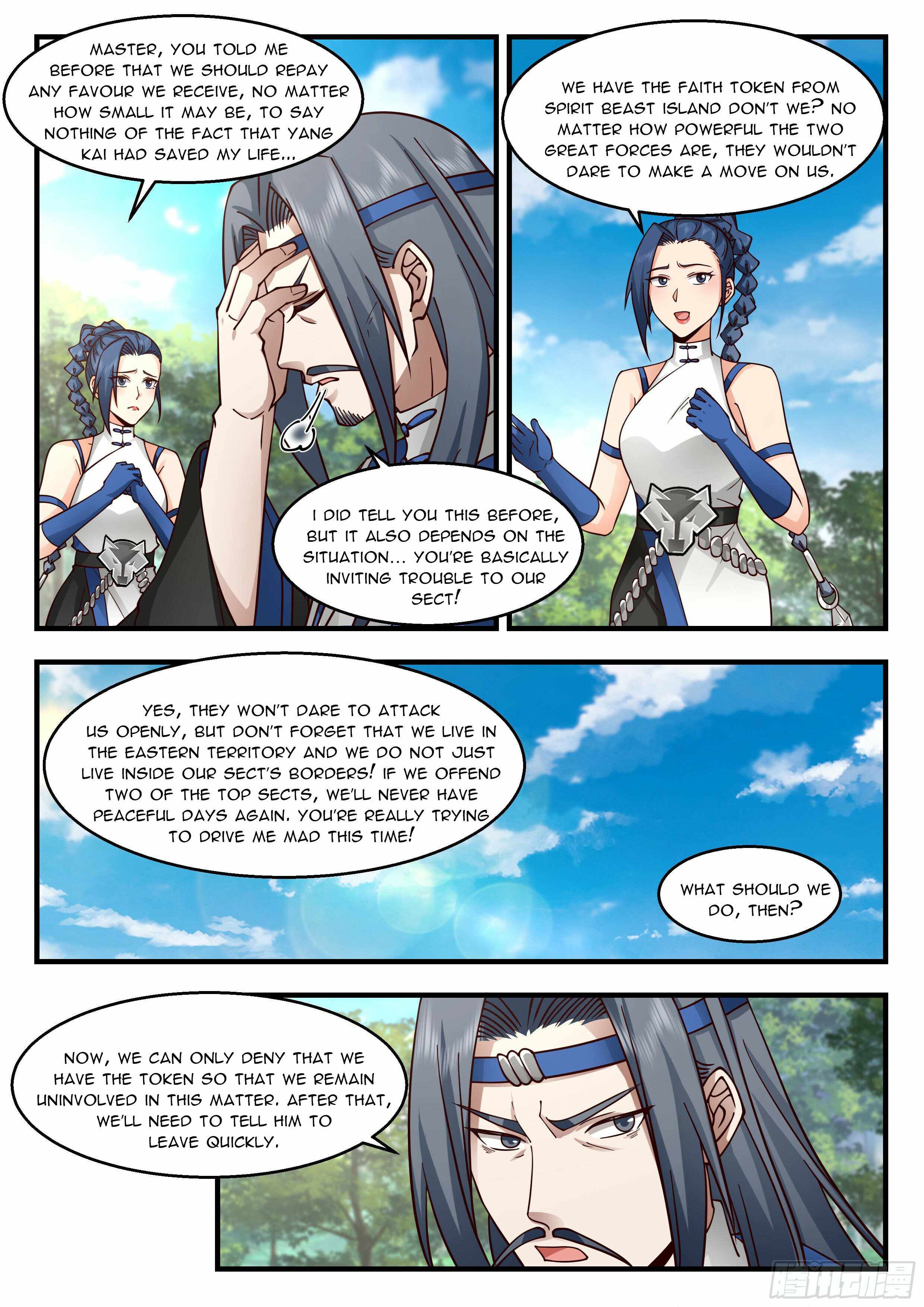 Martial Peak — Chapter 2283 — page 4