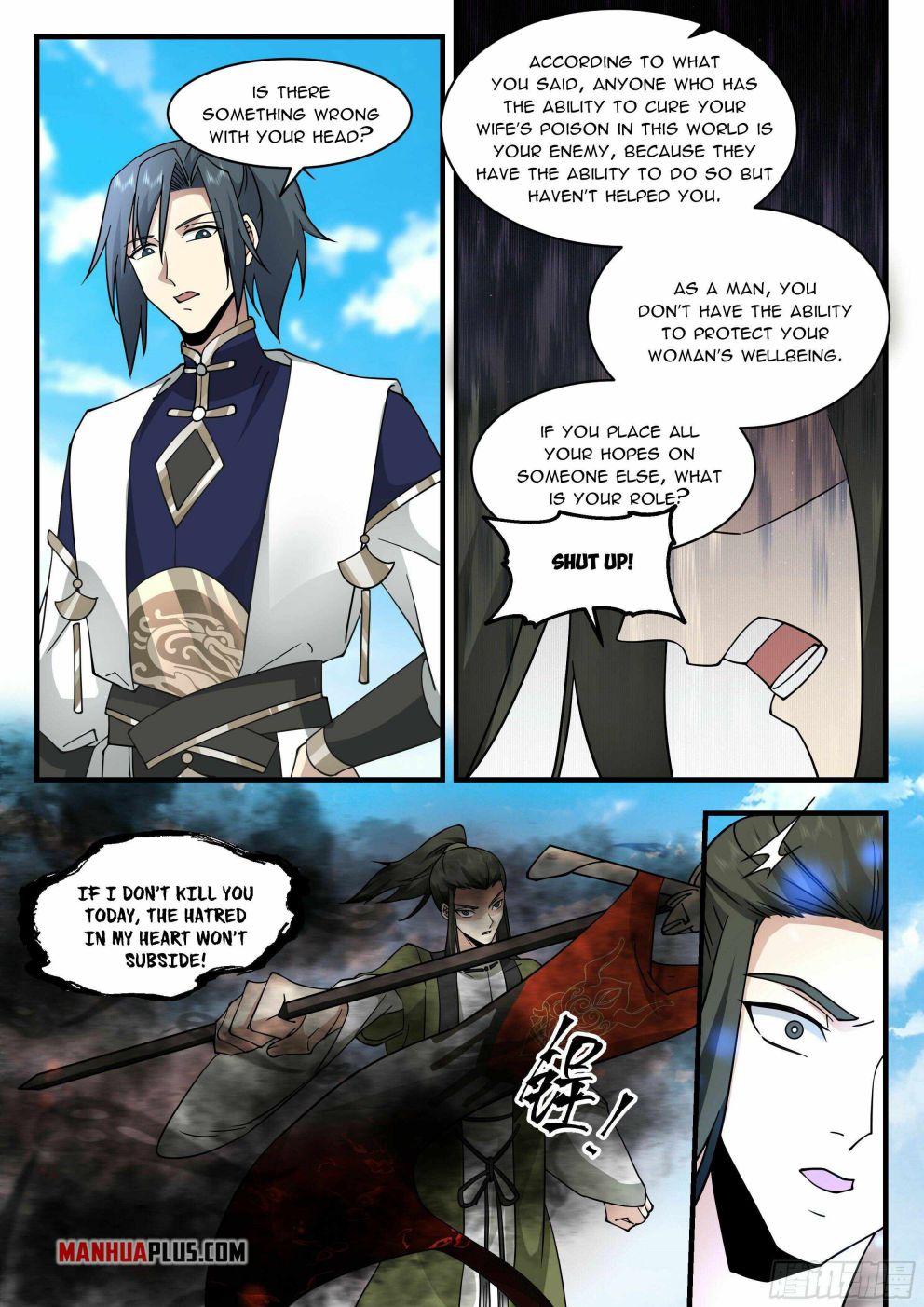 Martial Peak — Chapter 2285 — page 2