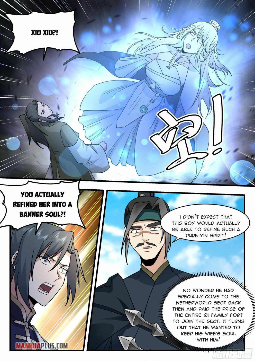 Martial Peak — Chapter 2285 — page 3