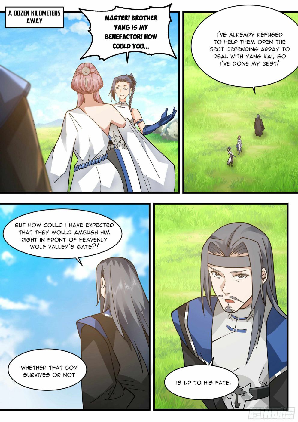 Martial Peak — Chapter 2285 — page 9