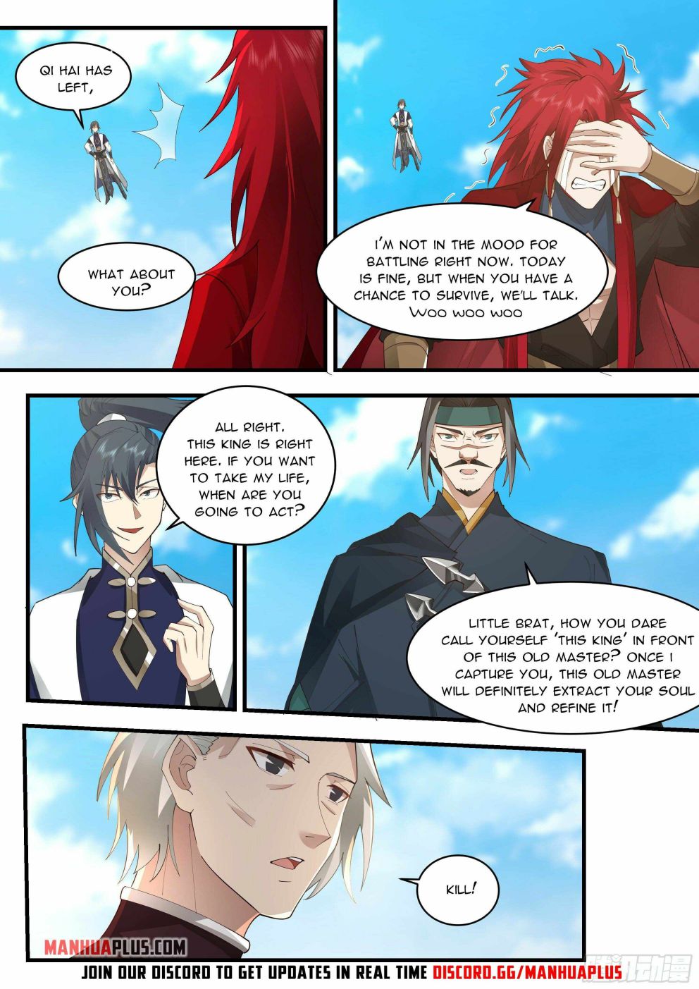 Martial Peak — Chapter 2285 — page 10