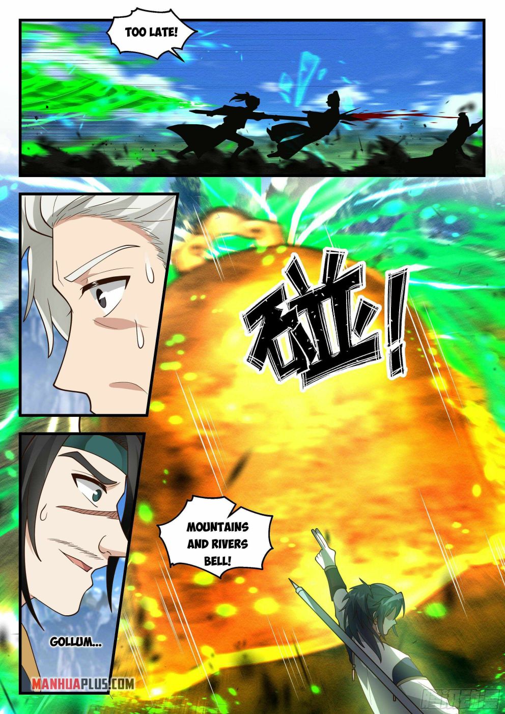 Martial Peak — Chapter 2286 — page 4