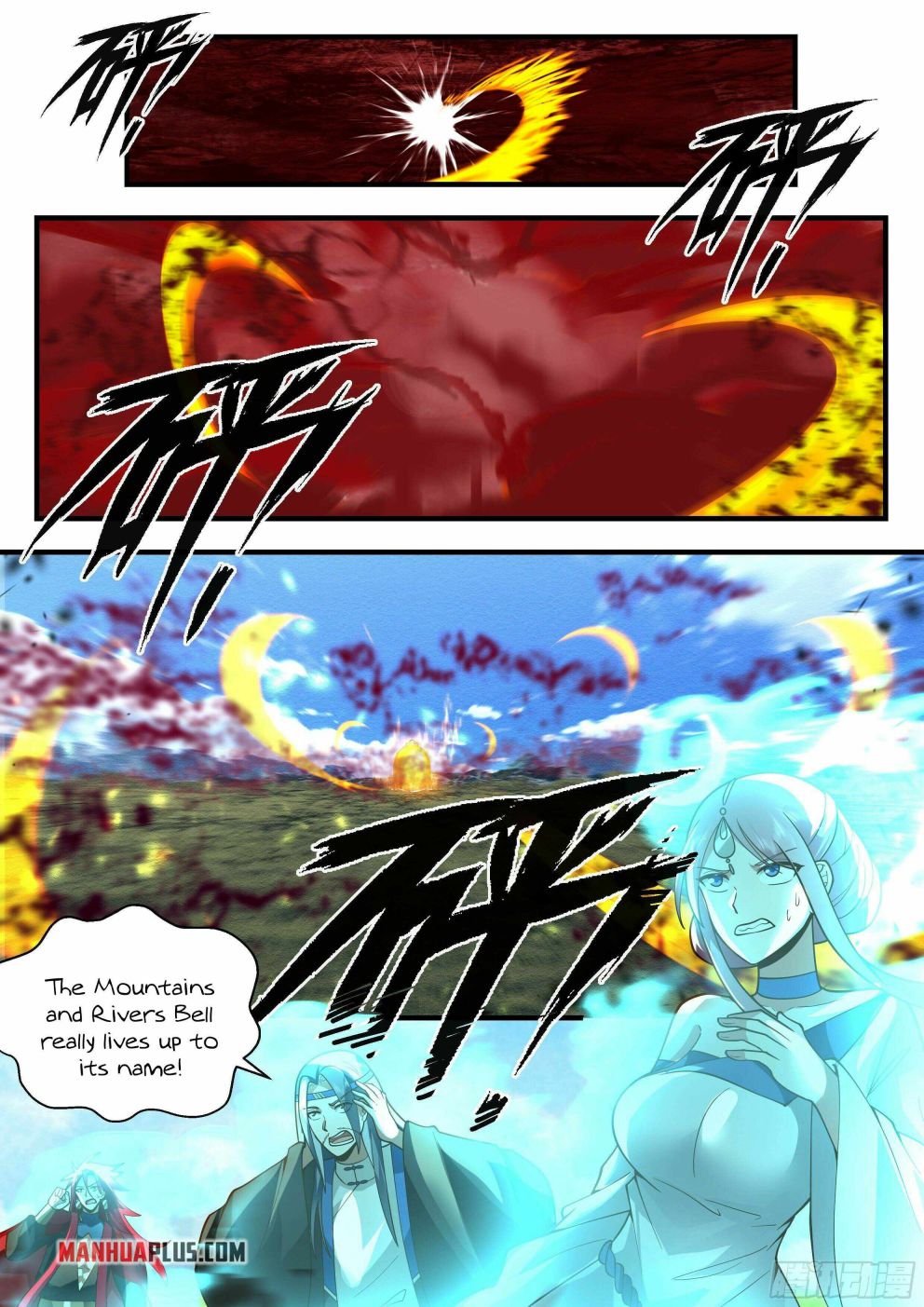 Martial Peak — Chapter 2286 — page 10