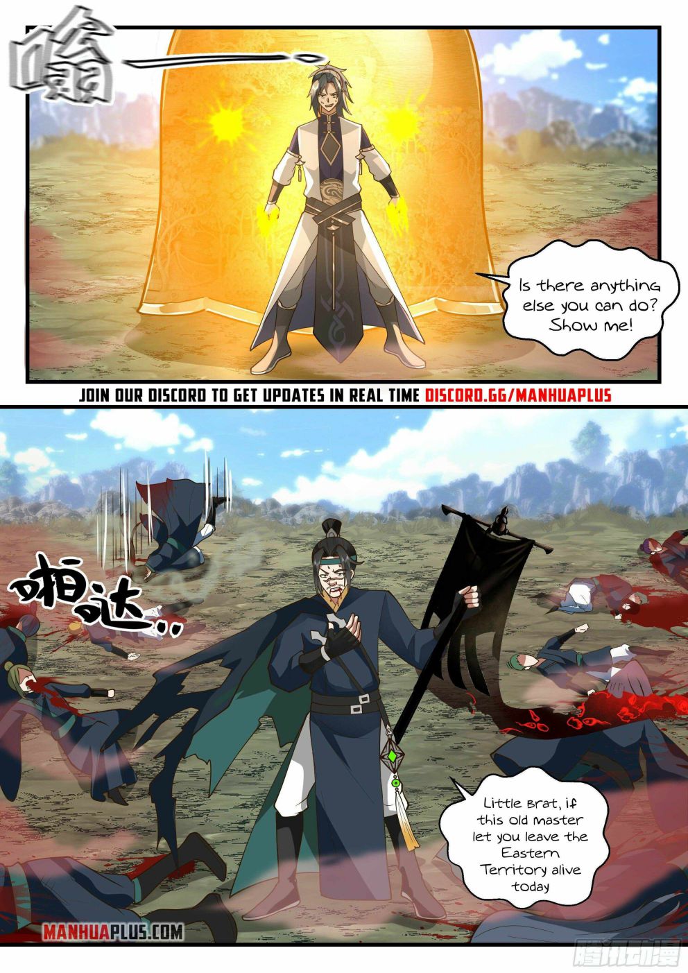 Martial Peak — Chapter 2286 — page 11