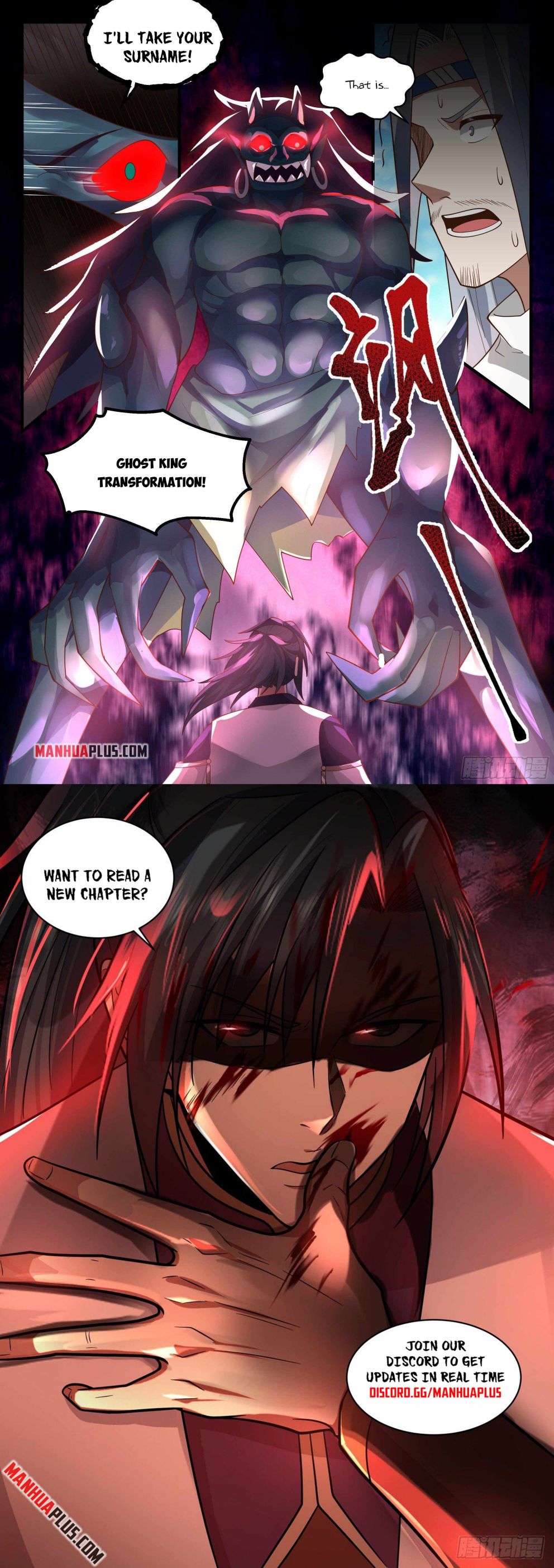 Martial Peak — Chapter 2286 — page 12