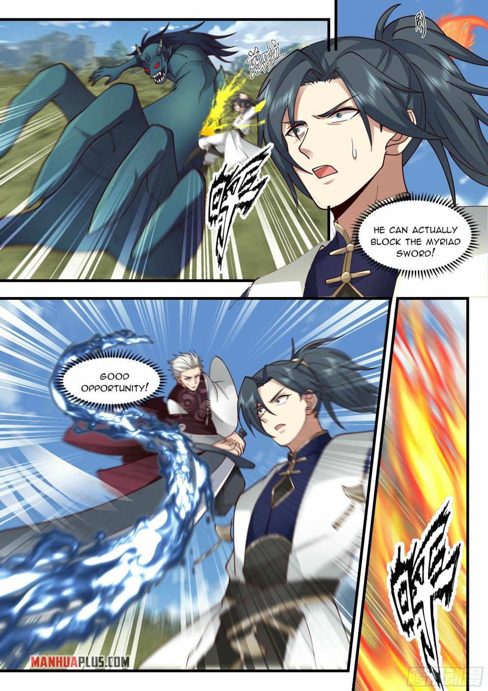 Martial Peak — Chapter 2287 — page 2