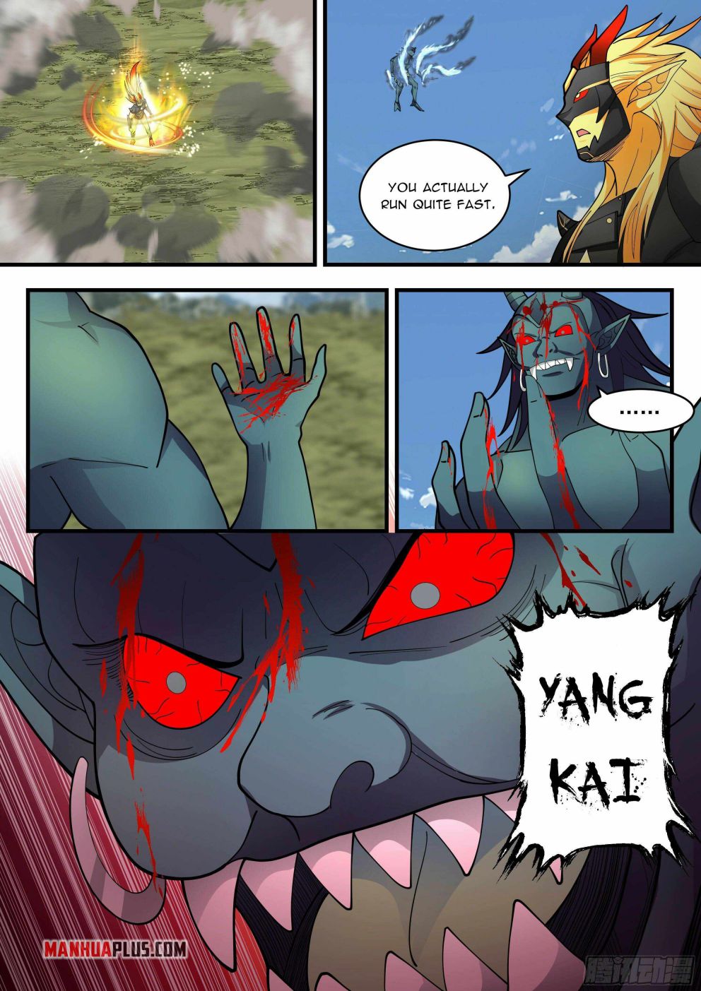Martial Peak — Chapter 2287 — page 8