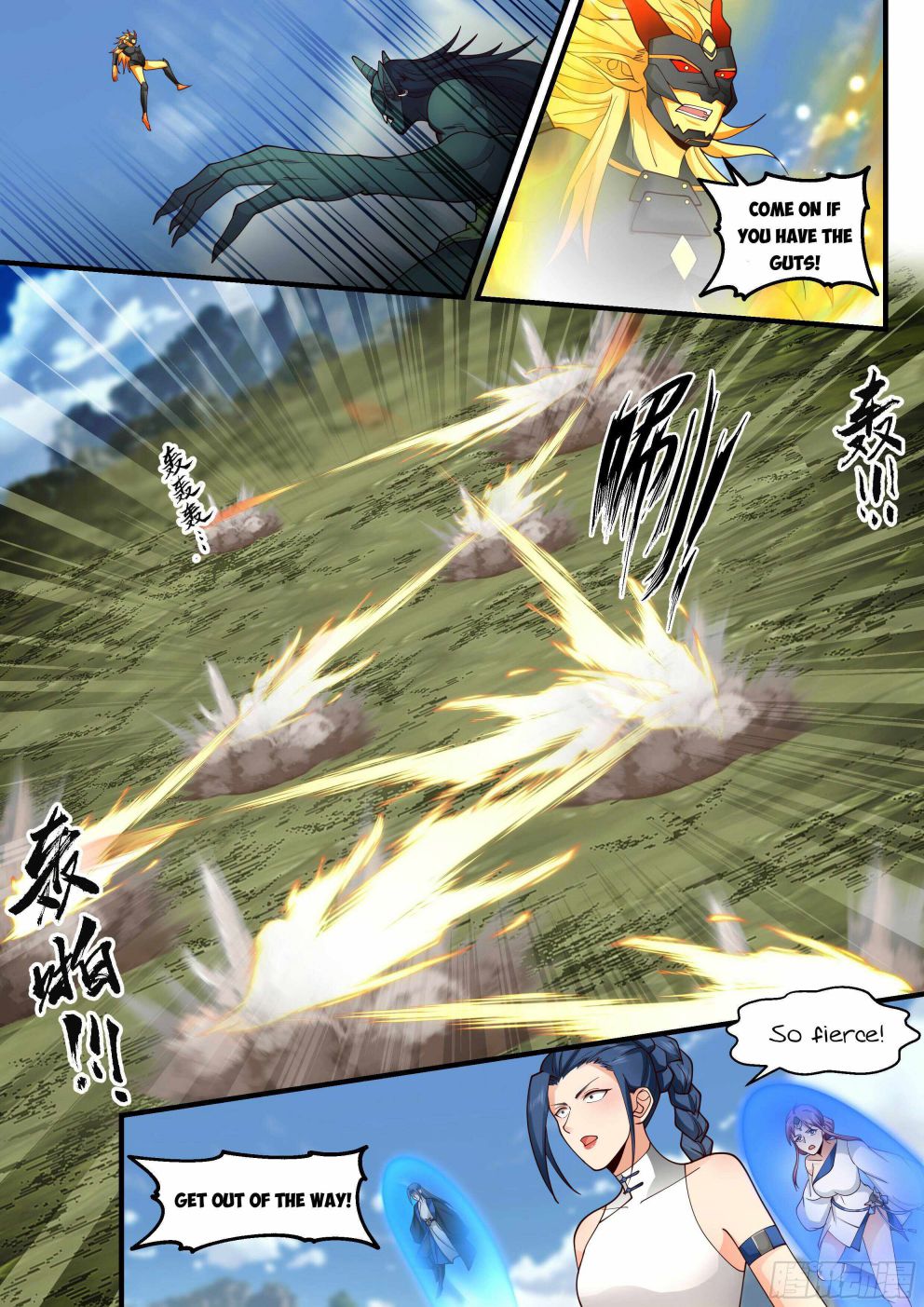 Martial Peak — Chapter 2287 — page 9