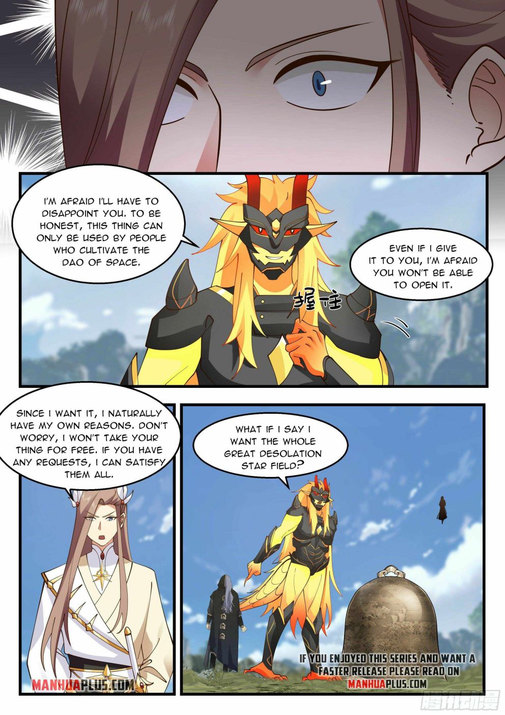 Martial Peak — Chapter 2288 — page 6