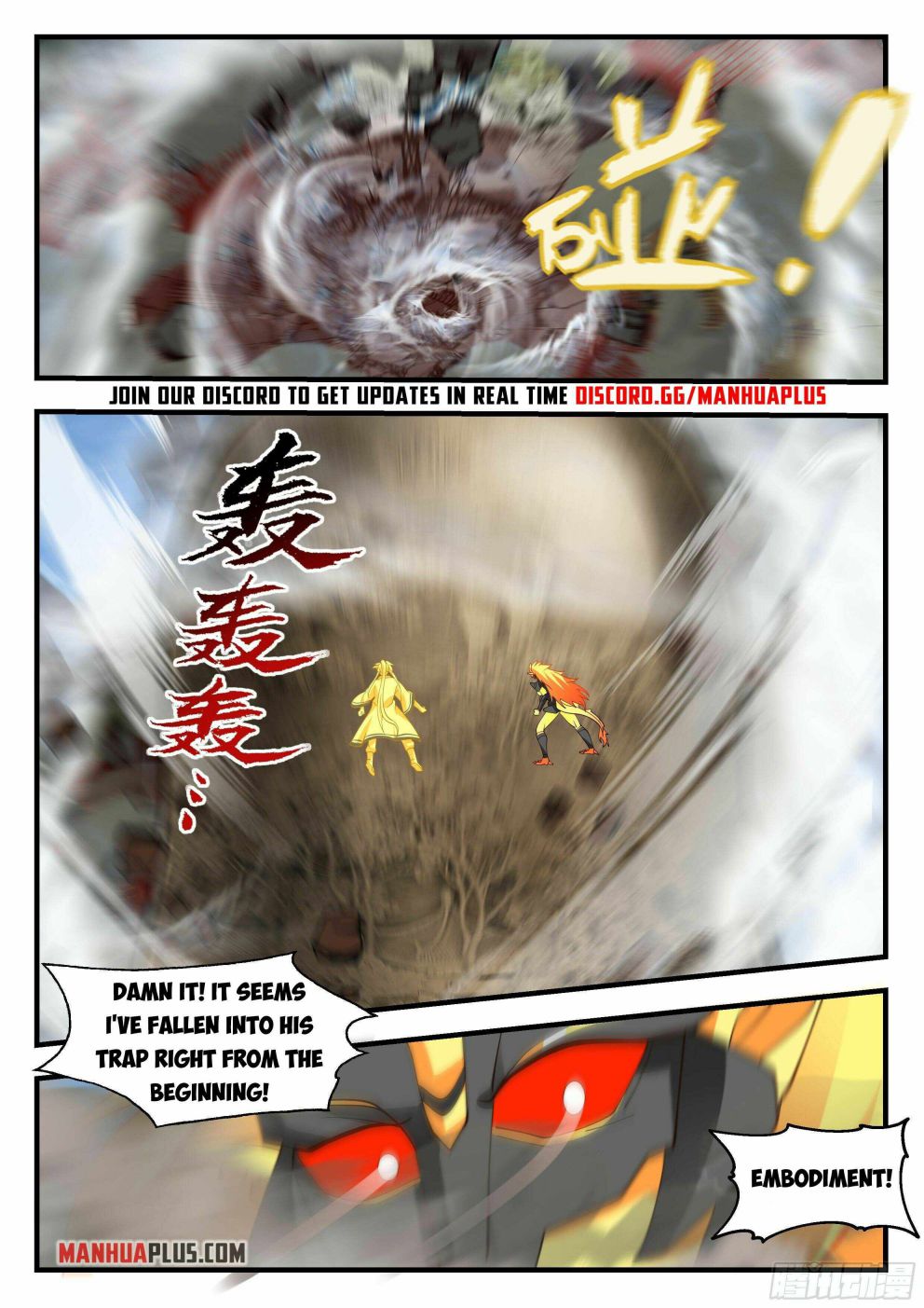 Martial Peak — Chapter 2288 — page 11