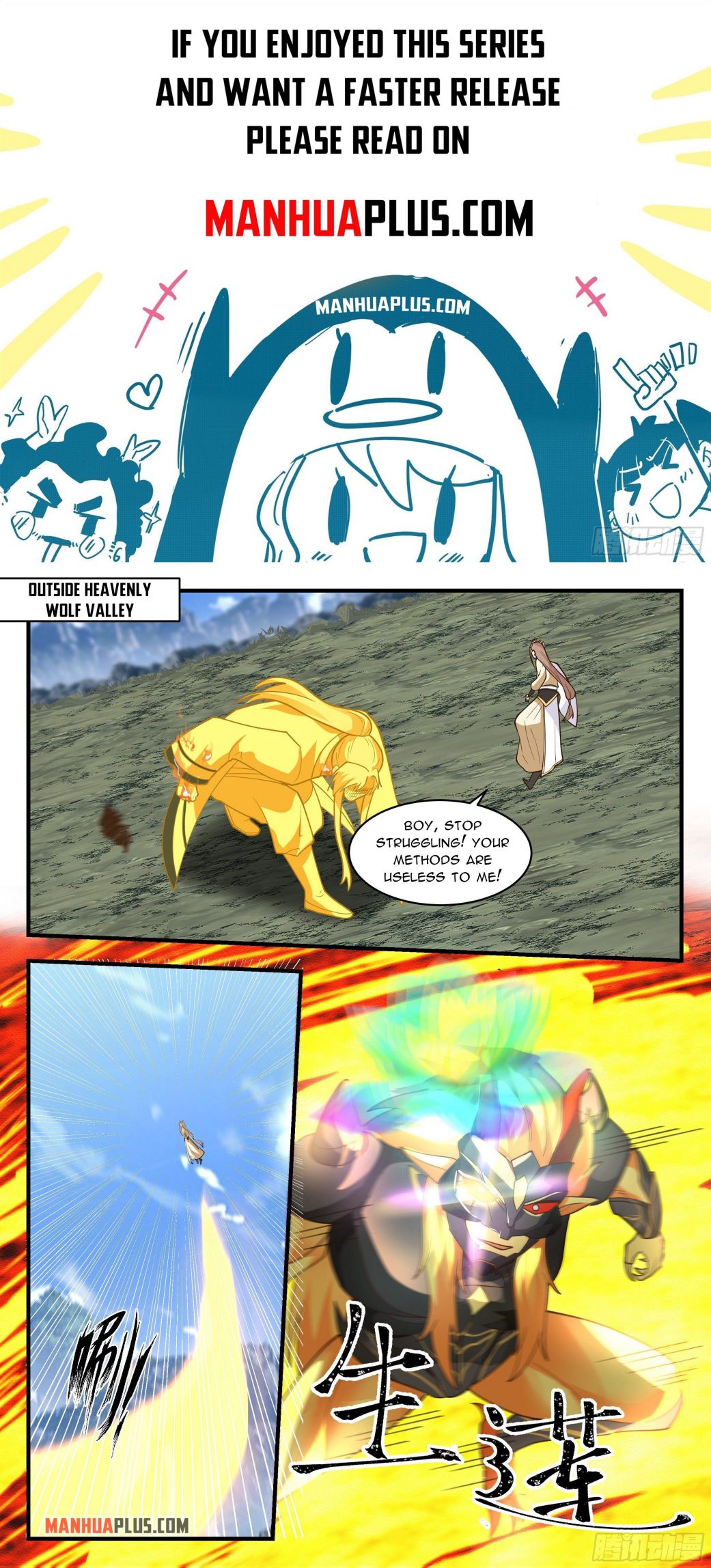 Martial Peak — Chapter 2289 — page 1
